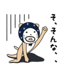 ドロボーねこ (かん太ver)（個別スタンプ：28）