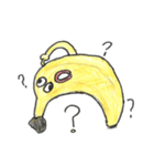 バナナの思い（個別スタンプ：2）