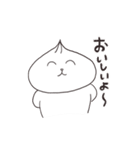ホカホカにくまんちゃん（個別スタンプ：3）