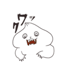 ホカホカにくまんちゃん（個別スタンプ：4）