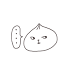 ホカホカにくまんちゃん（個別スタンプ：5）
