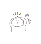 ホカホカにくまんちゃん（個別スタンプ：8）