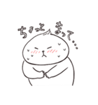 ホカホカにくまんちゃん（個別スタンプ：10）
