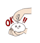 ホカホカにくまんちゃん（個別スタンプ：14）