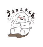 ホカホカにくまんちゃん（個別スタンプ：20）