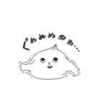 ホカホカにくまんちゃん（個別スタンプ：23）
