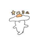 ニンゲンの生活（個別スタンプ：2）