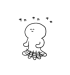 ニンゲンの生活（個別スタンプ：5）