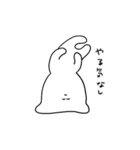 ニンゲンの生活（個別スタンプ：7）