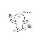 ニンゲンの生活（個別スタンプ：8）