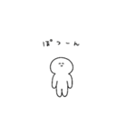 ニンゲンの生活（個別スタンプ：10）