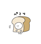 ニンゲンの生活（個別スタンプ：14）