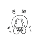 ニンゲンの生活（個別スタンプ：15）