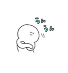 ニンゲンの生活（個別スタンプ：19）