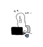 ニンゲンの生活（個別スタンプ：22）