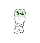 ニンゲンの生活（個別スタンプ：23）