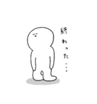 ニンゲンの生活（個別スタンプ：24）