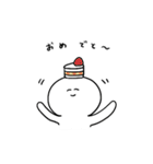 ニンゲンの生活（個別スタンプ：32）