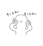 ニンゲンの生活（個別スタンプ：33）