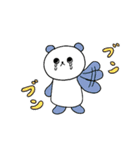 ニンゲンの生活（個別スタンプ：39）