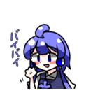 春巻き宅のオリキャラスタンプ（個別スタンプ：13）