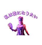 ラビアナ ・ジョロー（個別スタンプ：6）