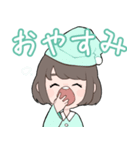 女の子とマンチカン（個別スタンプ：4）