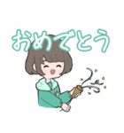 女の子とマンチカン（個別スタンプ：14）
