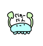 らくがきふうくらげのこ（個別スタンプ：3）