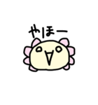 らくがきふうくらげのこ（個別スタンプ：10）