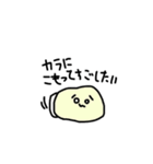 らくがきふうくらげのこ（個別スタンプ：18）