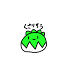 らくがきふうくらげのこ（個別スタンプ：23）