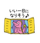ガオガオ恐竜（個別スタンプ：16）