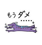 ガオガオ恐竜（個別スタンプ：26）