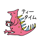 ガオガオ恐竜（個別スタンプ：28）