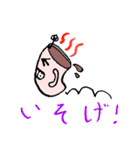 ほっとするココア 第二弾（個別スタンプ：5）