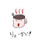 ほっとするココア 第二弾（個別スタンプ：6）