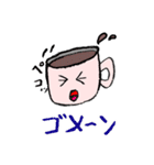 ほっとするココア 第二弾（個別スタンプ：7）