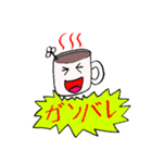 ほっとするココア 第二弾（個別スタンプ：8）