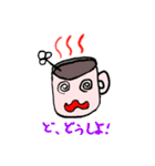ほっとするココア 第二弾（個別スタンプ：12）