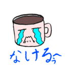ほっとするココア 第二弾（個別スタンプ：16）