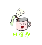 ほっとするココア 第二弾（個別スタンプ：18）