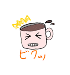 ほっとするココア 第二弾（個別スタンプ：19）