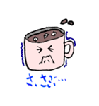 ほっとするココア 第二弾（個別スタンプ：23）