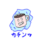 ほっとするココア 第二弾（個別スタンプ：24）