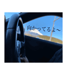 愛車スタンプ1（個別スタンプ：3）