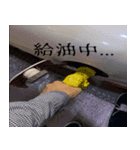 愛車スタンプ1（個別スタンプ：6）