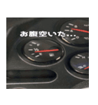 愛車スタンプ1（個別スタンプ：7）