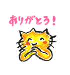 クレヨンモンスター よく使う言葉（個別スタンプ：2）
