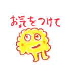 クレヨンモンスター よく使う言葉（個別スタンプ：3）